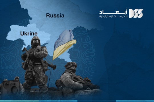 سيناريوهات الأزمة الروسية – الأوكرانية، وتداعياتها