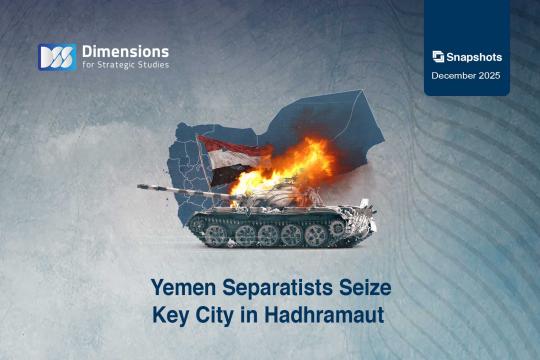 Yemen Separatists Seize Key City in Hadhramaut