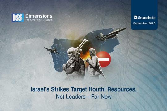 Israel’s Strikes Target Houthi Resources, Not Leaders—For Now