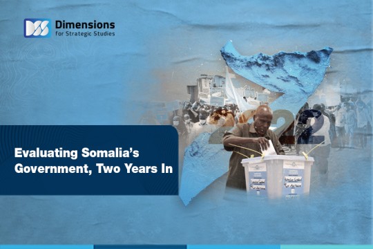 Evaluating Somalia’s Government, Two Years In