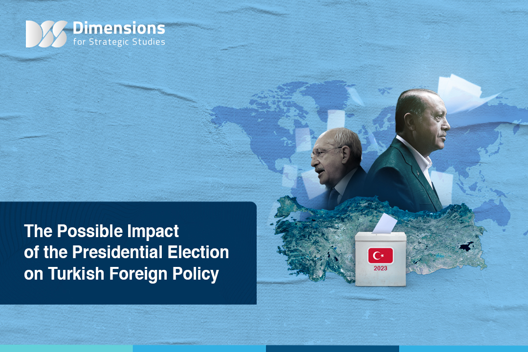 The Possible Impact of the Presidential Election on Turkish Foreign Policy