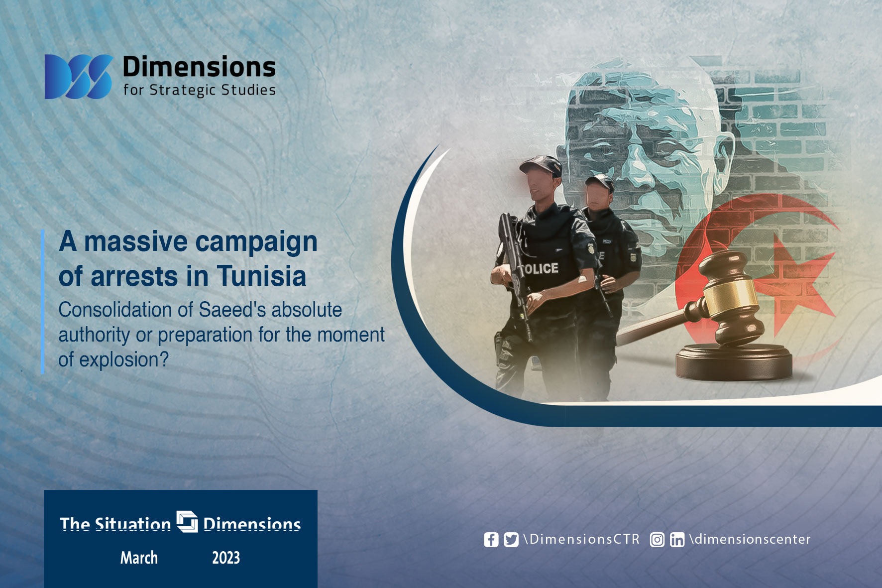 A massive campaign of arrests in Tunisia