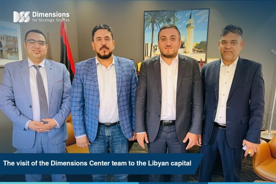 The visit of the Dimensions Center team to the Libyan capital