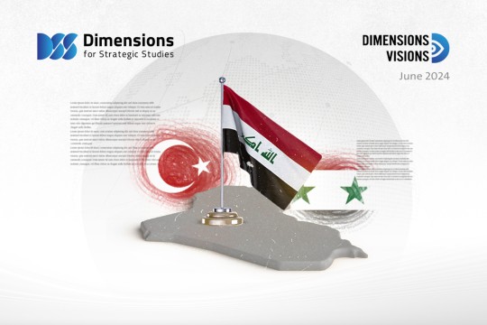 Iraq’s Sudani Pushes Turkish-Syrian Rapprochement