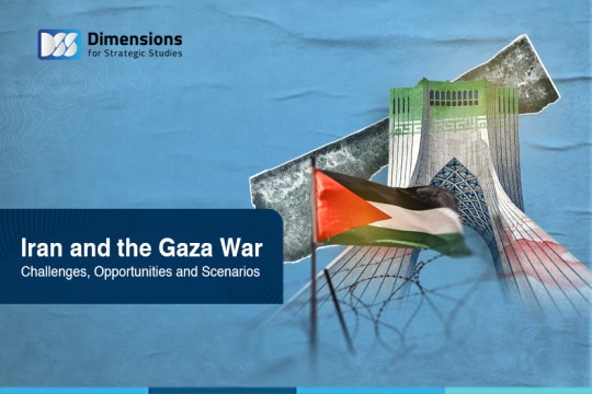 Iran and the Gaza War: Challenges, Opportunities and Scenarios