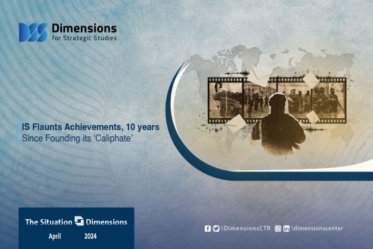 IS Flaunts Achievements, 10 years Since Founding its ‘Caliphate’