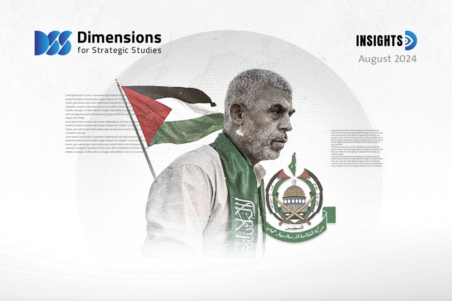 Sinwar’s Rise Brings Hamas Decision-Making Back to Gaza