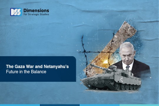 The Gaza War and Netanyahu’s Future in the Balance