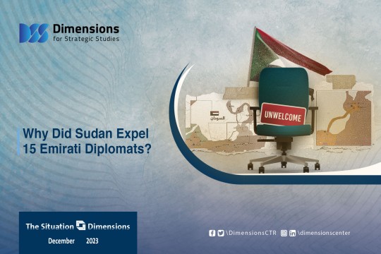 Why Did Sudan Expel 15 Emirati Diplomats?