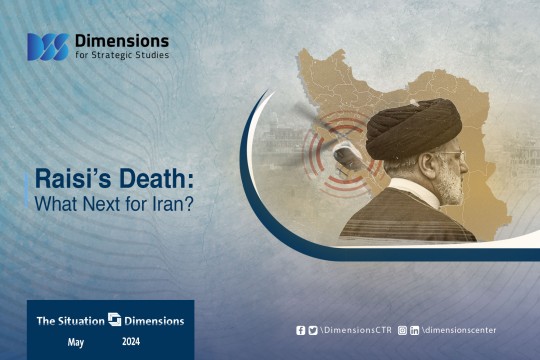 Raisi’s Death: What Next for Iran?
